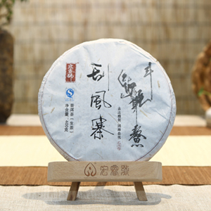 2015刮风寨（400克）