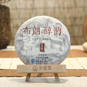 2015布朗醇韵（熟-金奖）