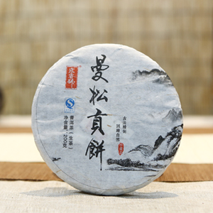 2014曼松贡饼