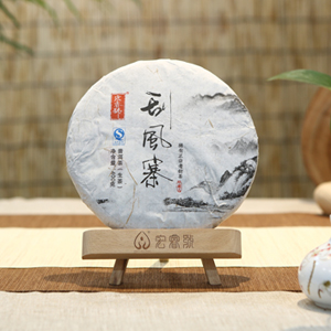 2014刮风寨