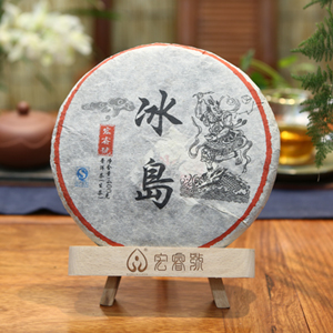 2013冰岛