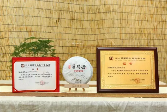 薄荷塘 跋山涉水只为你