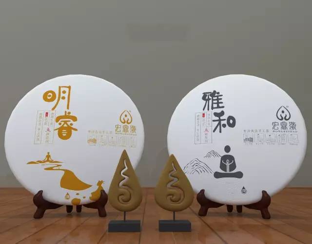 名山禅茶 贡藏古醇 2017宏睿号产品透视