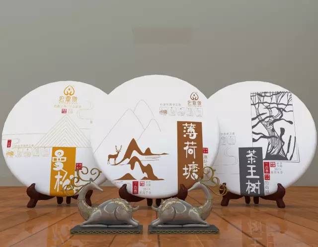名山禅茶 贡藏古醇 2017宏睿号产品透视