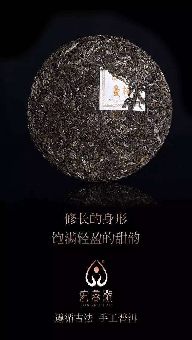 2017曼松