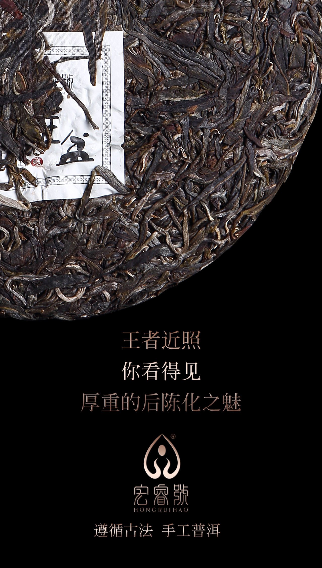 2017年班盆（春）