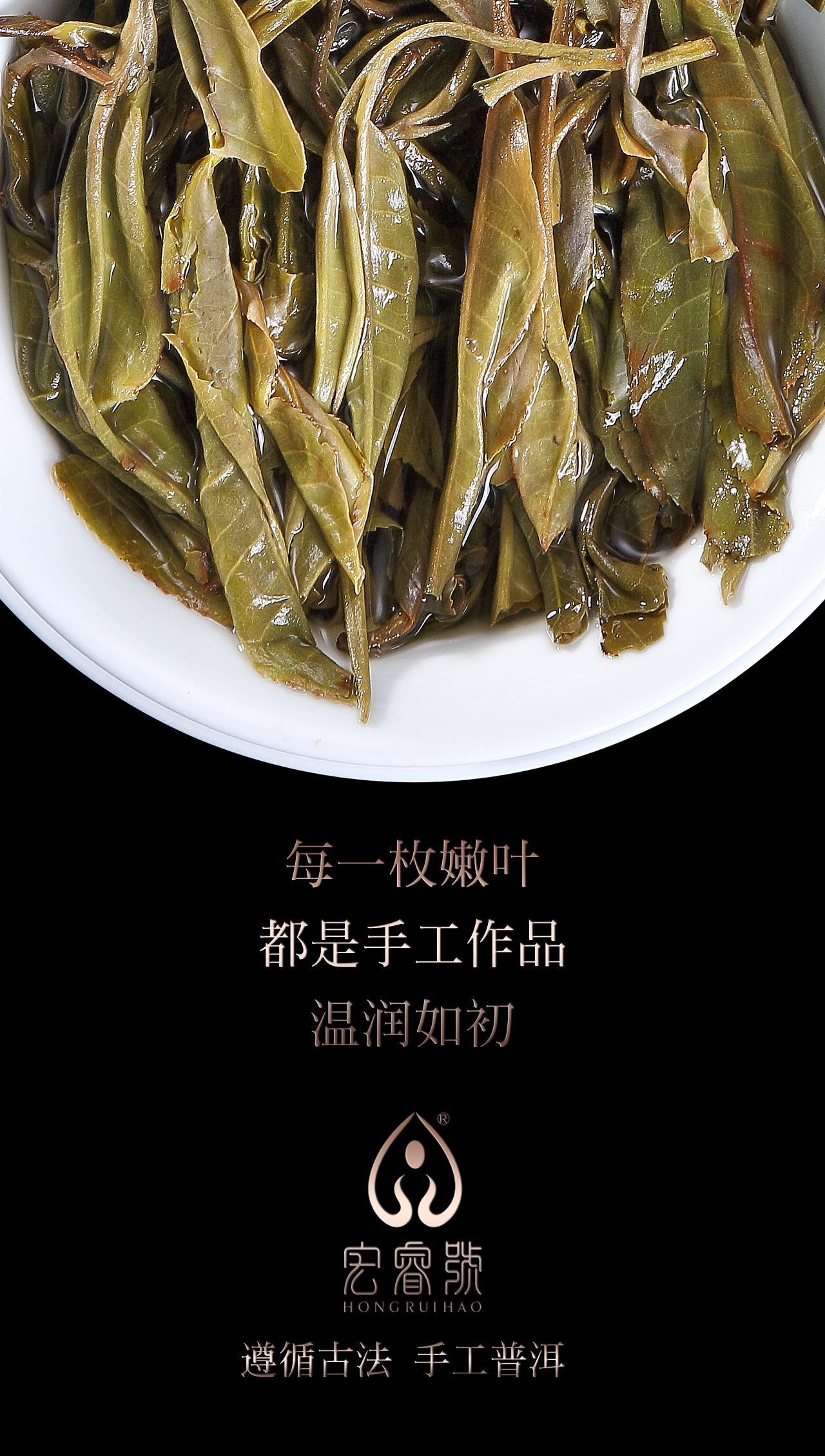 2017年班盆（春）