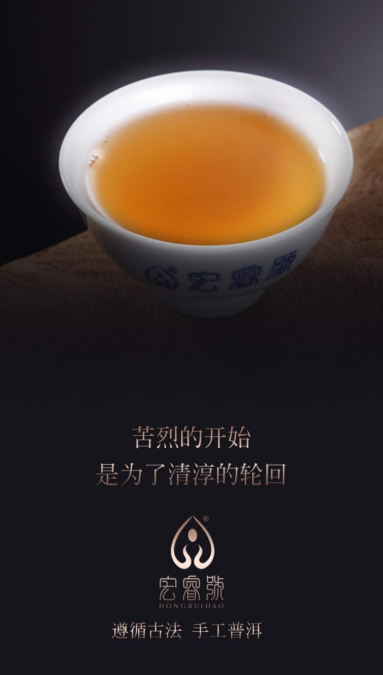 2017年班盆（春）