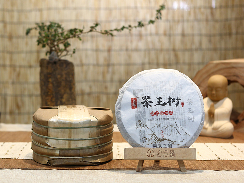 2016年茶王树（秋）