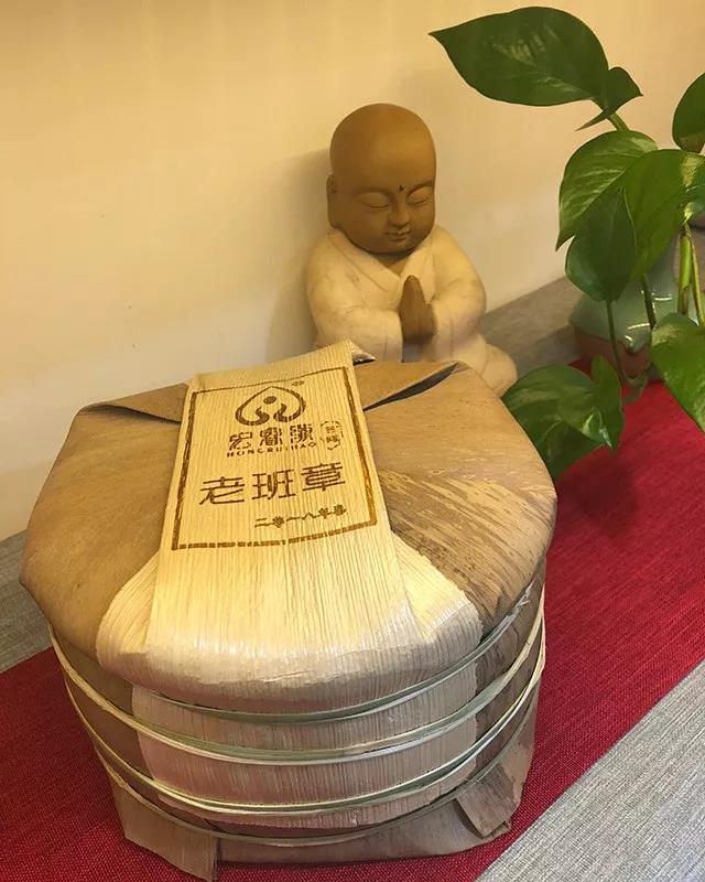 ''品味''手工六艺【金奖】老班章