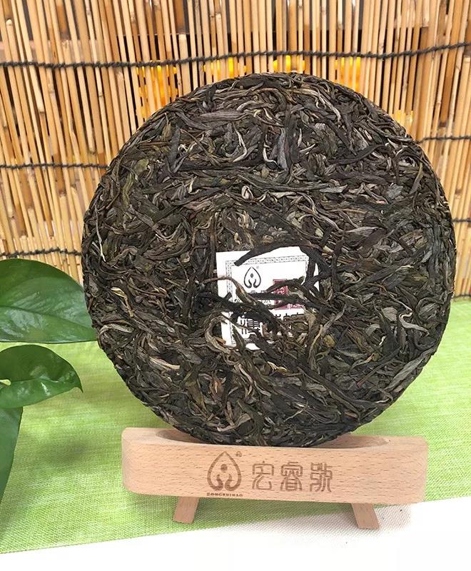 高杆古树--薄荷塘