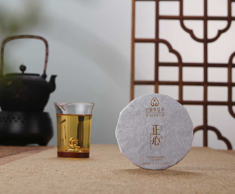 2019年 正心（春）