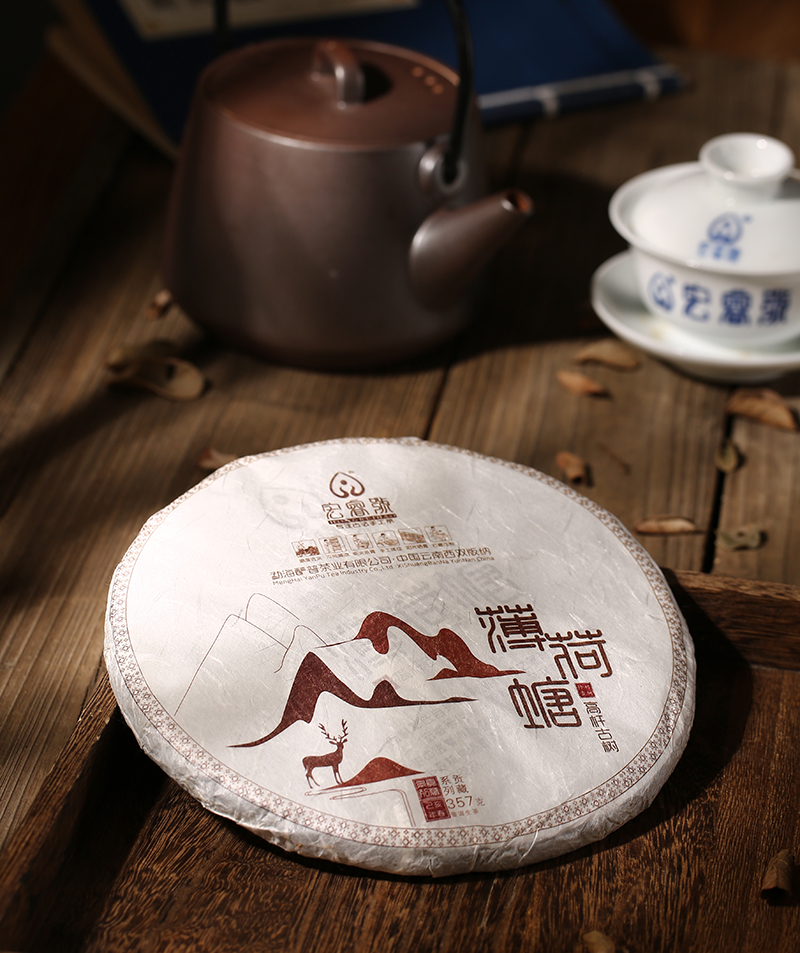 2019年薄荷塘高杆古树（春茶）