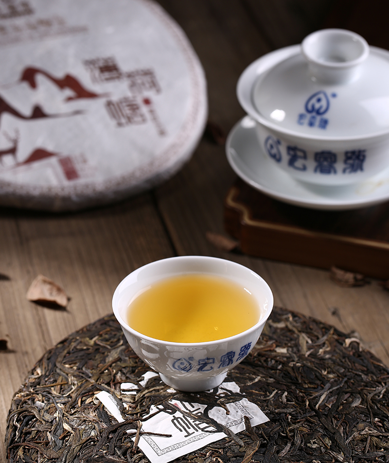 2019年薄荷塘高杆古树（春茶）