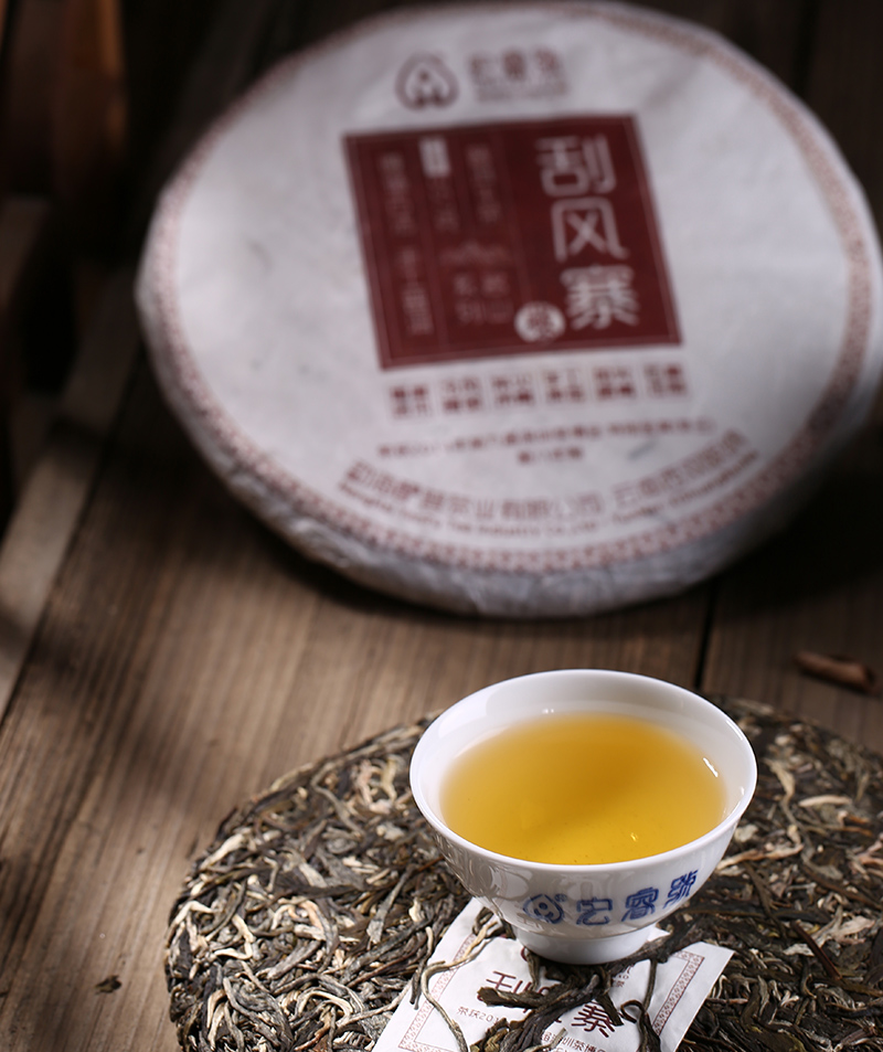 2019年 刮风寨【特别金奖--第八年制】