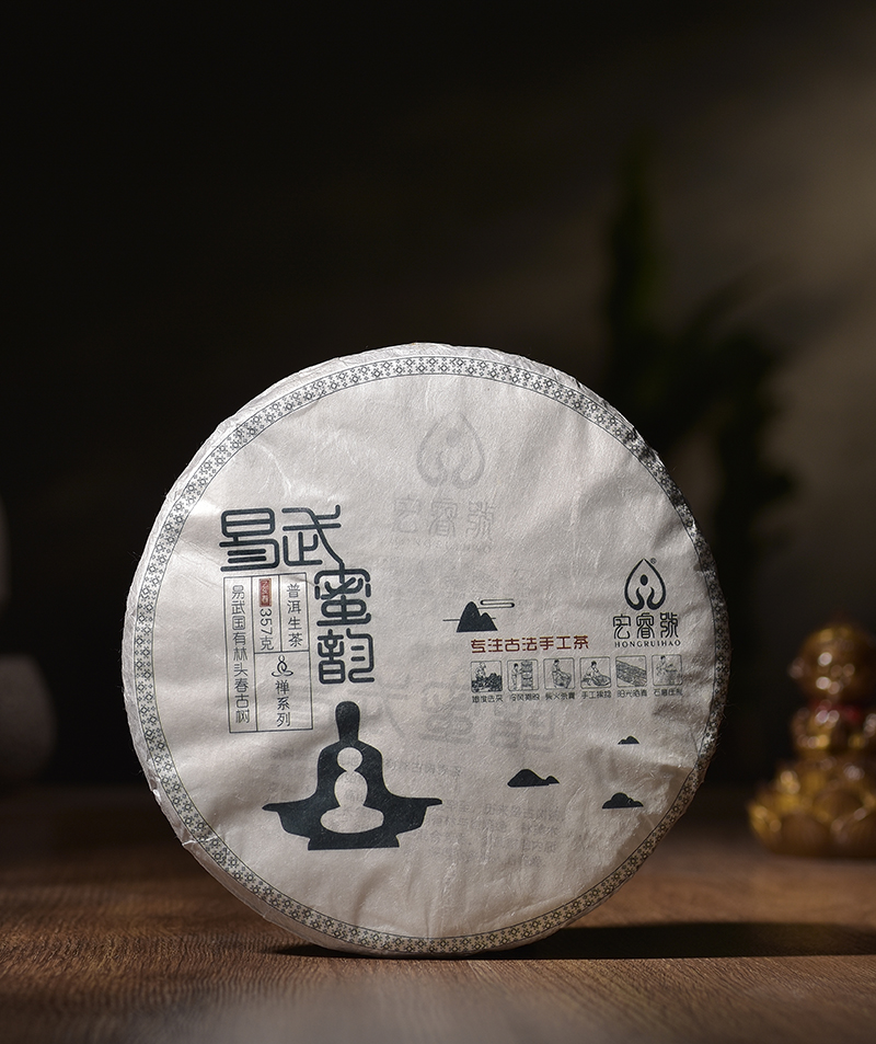 2019年 易武蜜韵（春）