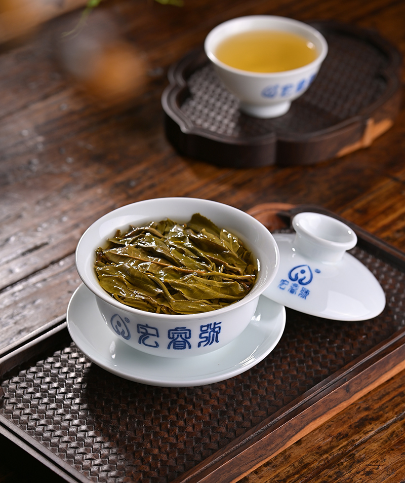 2020年铜箐河【春茶•金奖•第三年制】