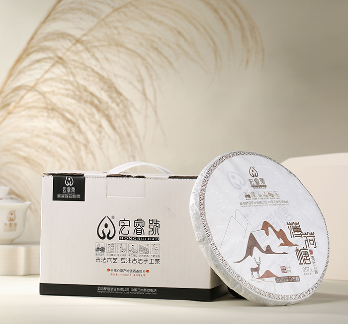2021年薄荷塘高杆古树【春茶】