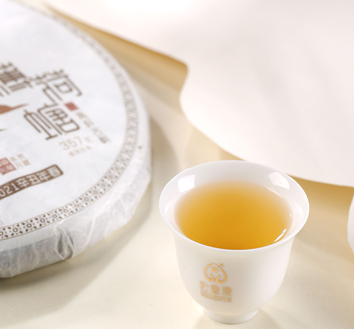 2021年薄荷塘高杆古树【春茶】
