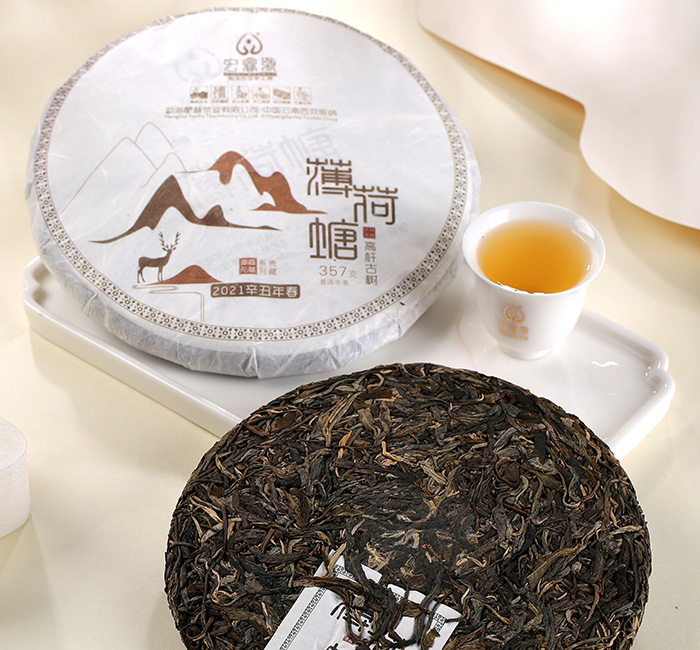 2021年薄荷塘高杆古树【春茶】