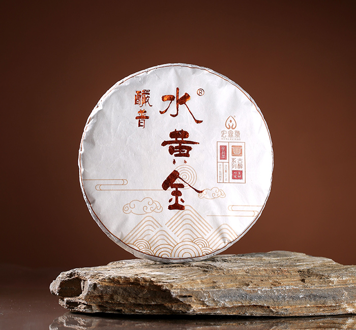 2021年宏睿号•酽普水黄金【春】