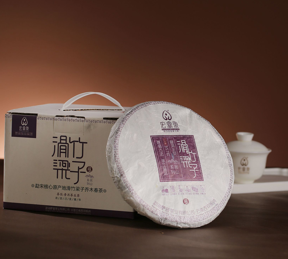 2019年滑竹梁子（春）