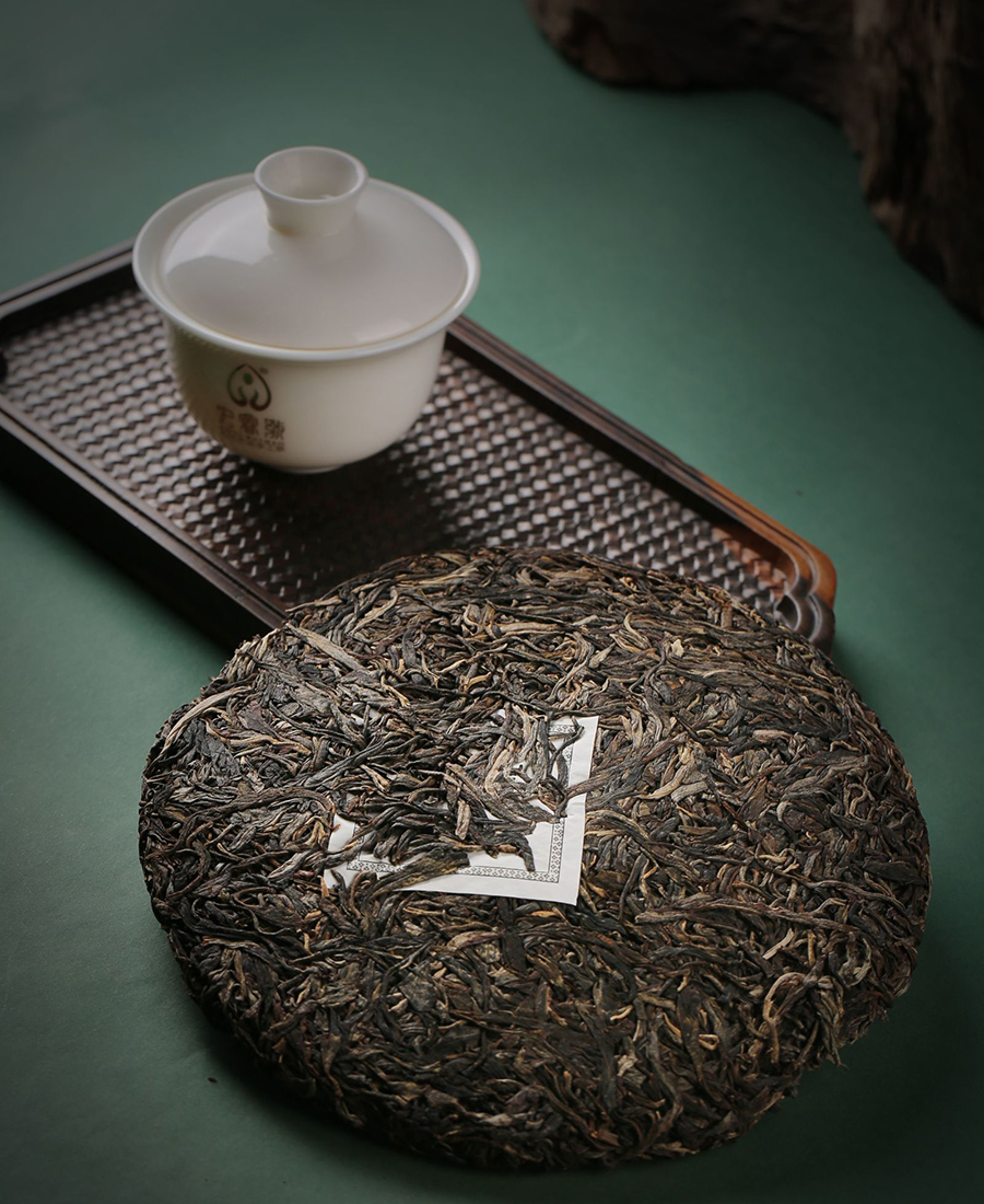 2019年铜箐河【春茶•金奖•第二年制】