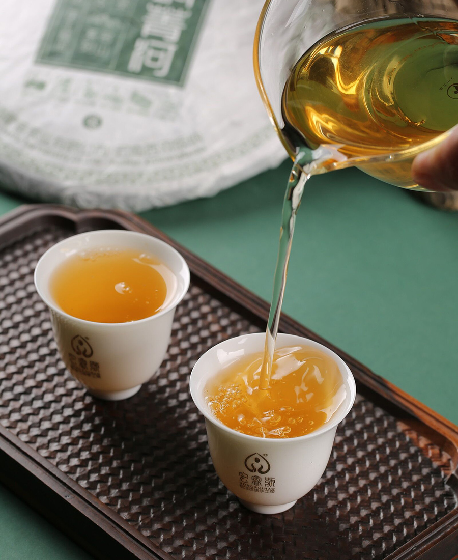2019年铜箐河【春茶•金奖•第二年制】