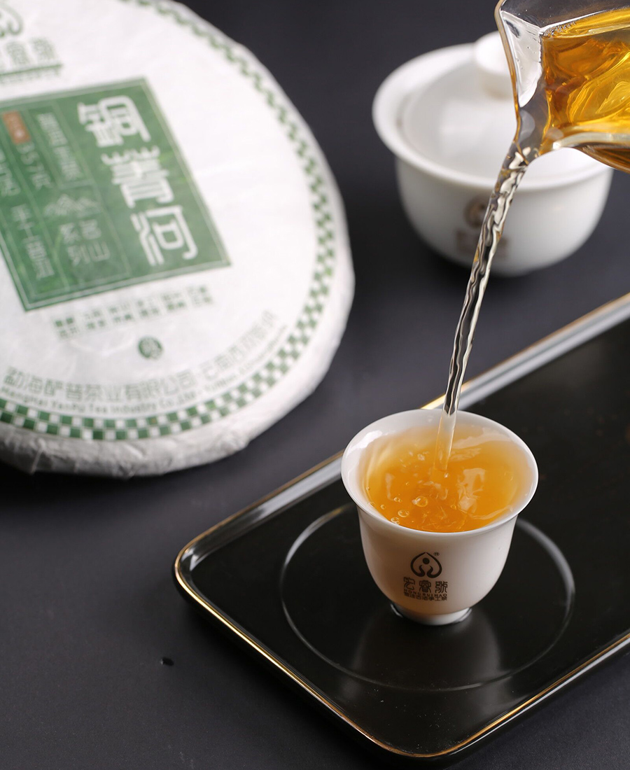 2018年铜箐河【春茶•金奖•第一年制】