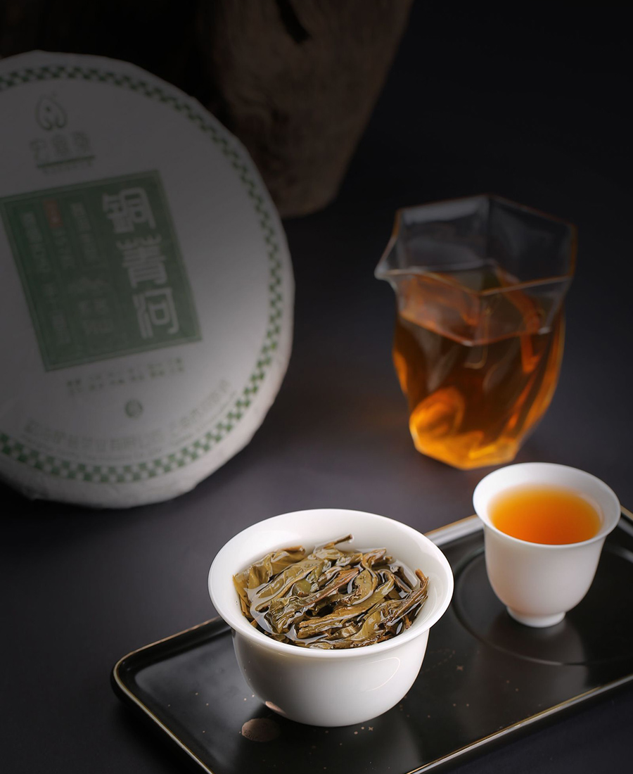 2018年铜箐河【春茶•金奖•第一年制】