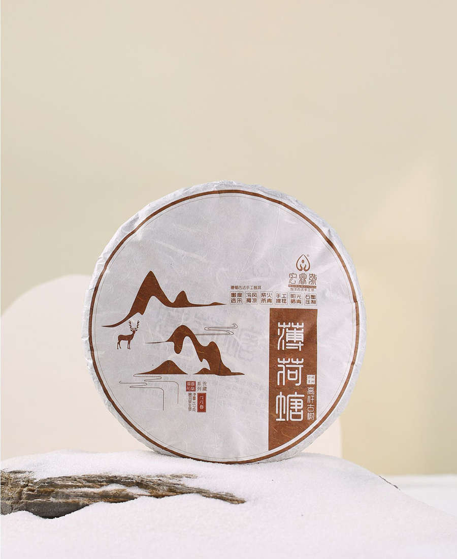 2018年薄荷塘高杆古树【春】