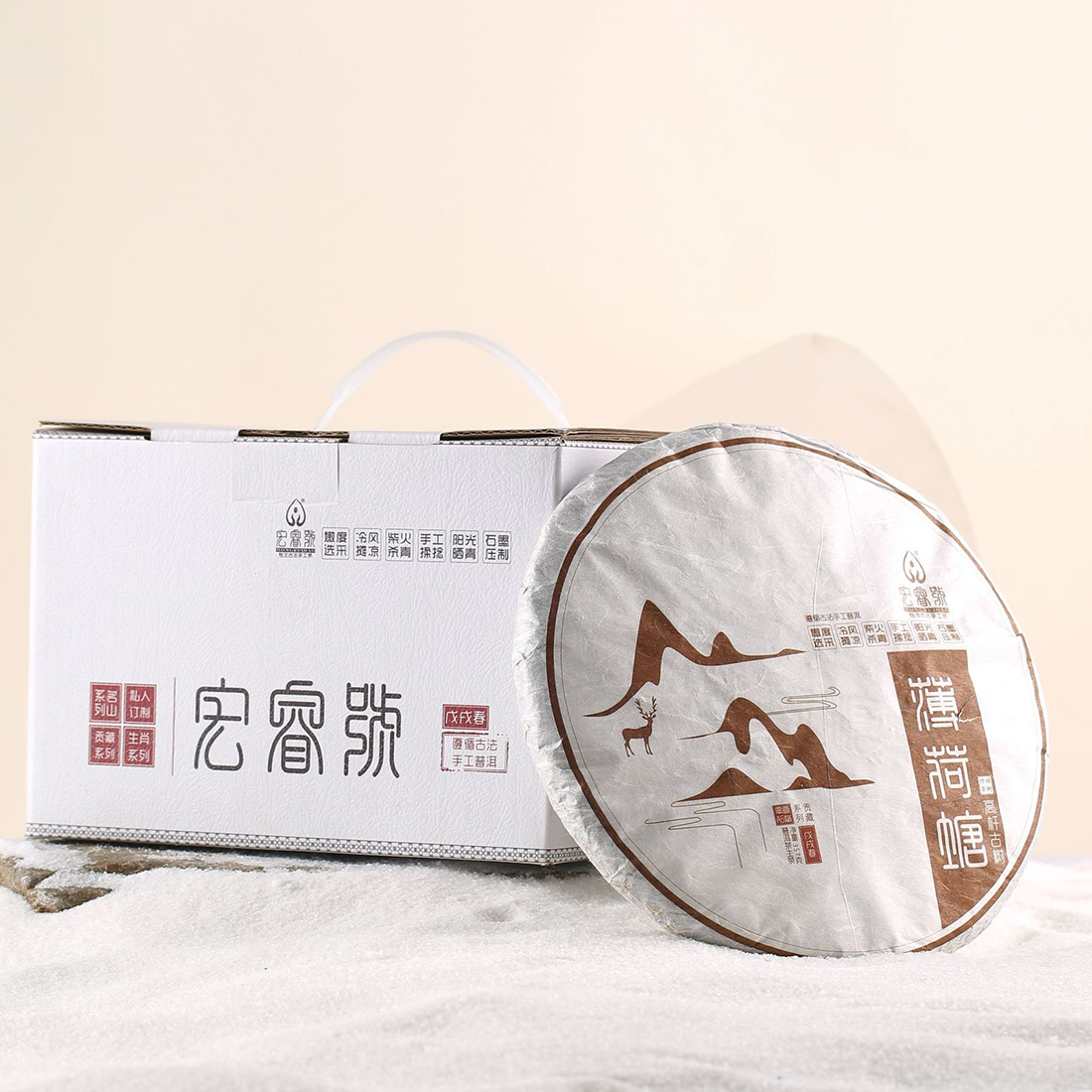 2018年薄荷塘高杆古树【春】