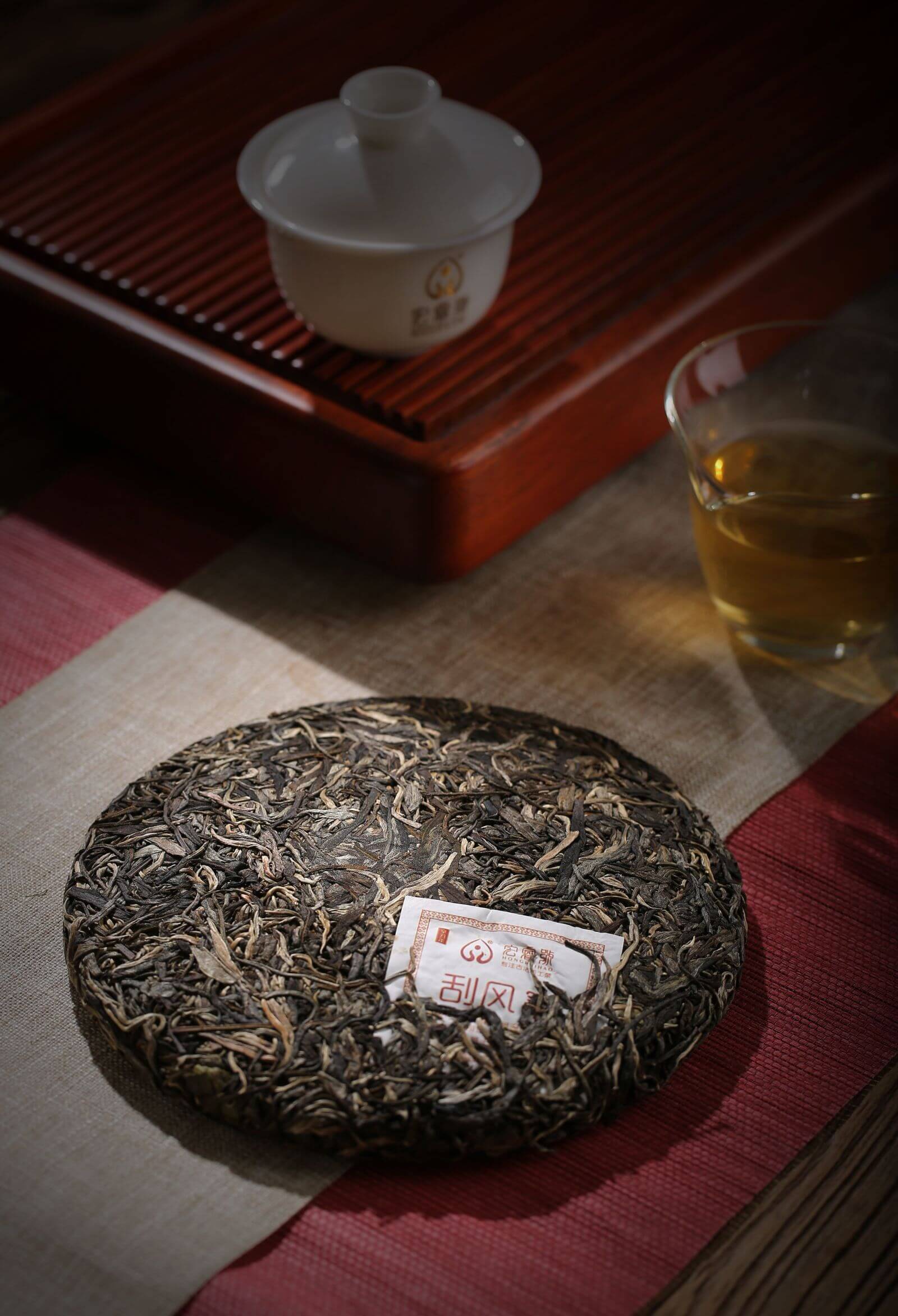 2021年刮风寨【茶王金奖-第十年制】