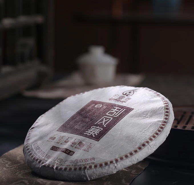 2022年刮风寨【春茶】