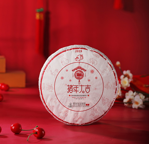 2019年猪年大吉（春）