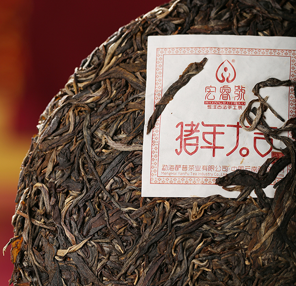 2019年猪年大吉（春）