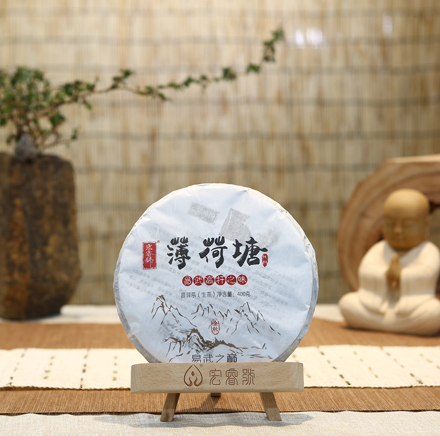 2016年薄荷塘高杆【秋】