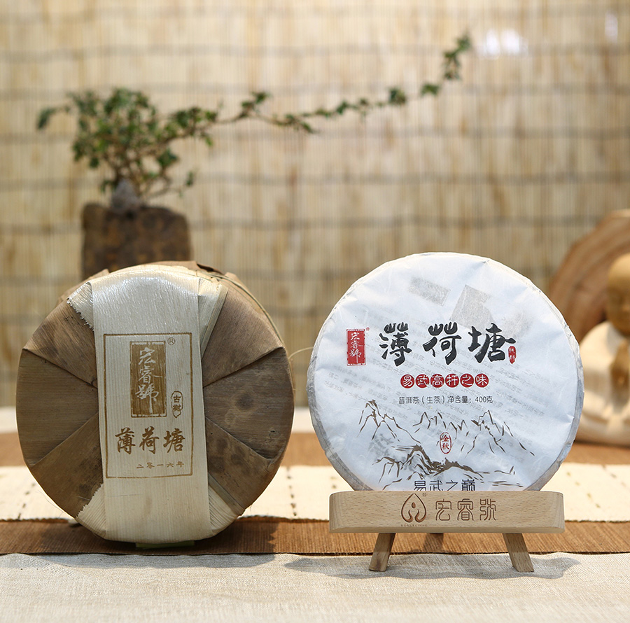 2016年薄荷塘高杆【秋】
