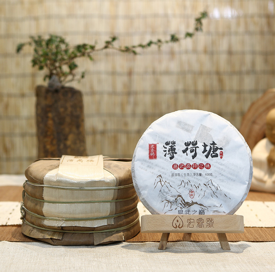 2016年薄荷塘高杆【秋】