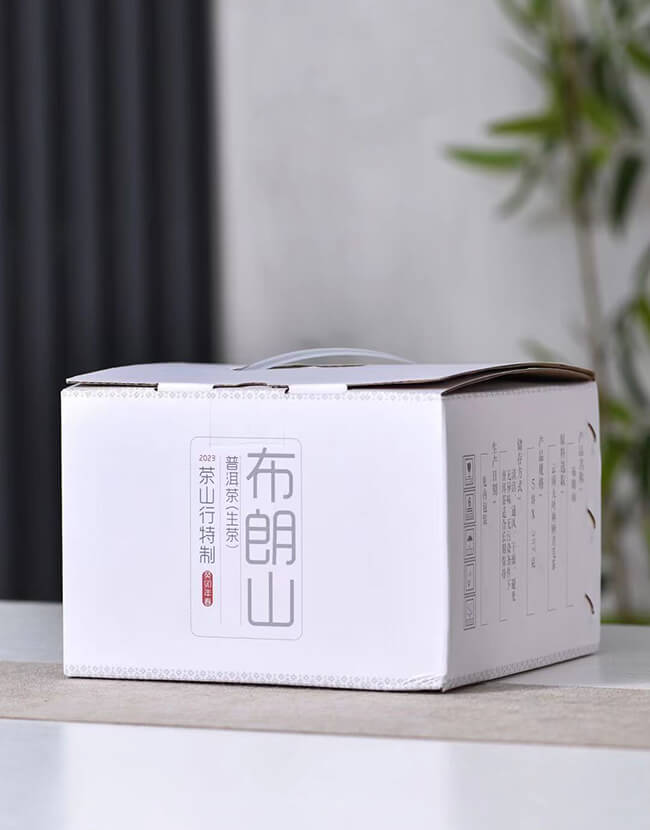 2023年布朗山•茶山行特制【春茶】
