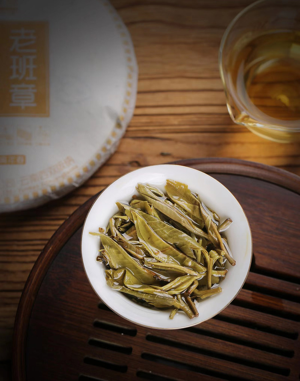 2023年老班章【春茶】