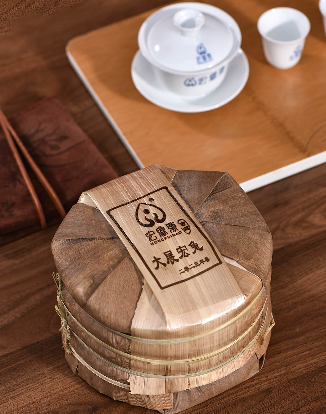2023年大展宏兔【春茶】