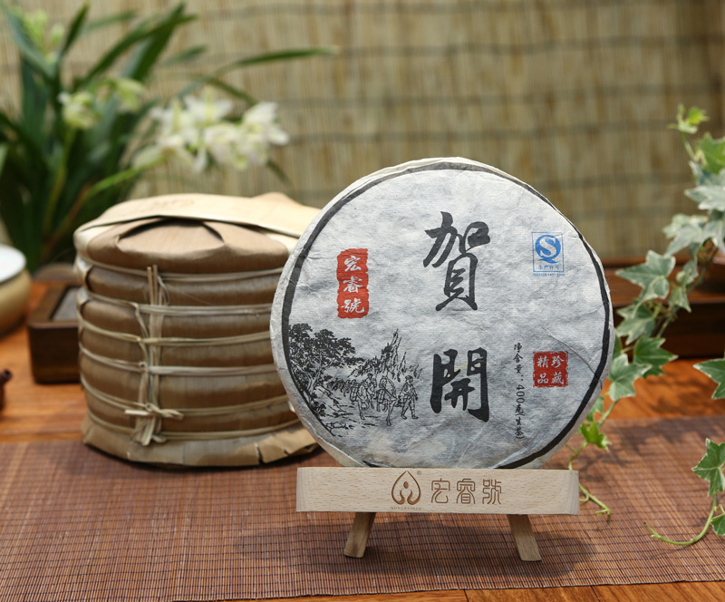 2012年贺开（春）