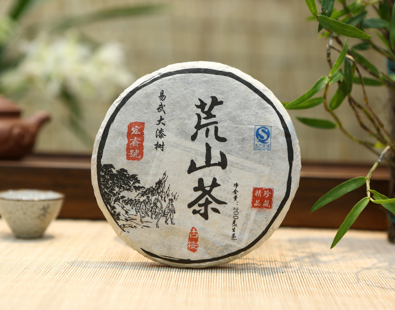2012年荒山茶（秋）