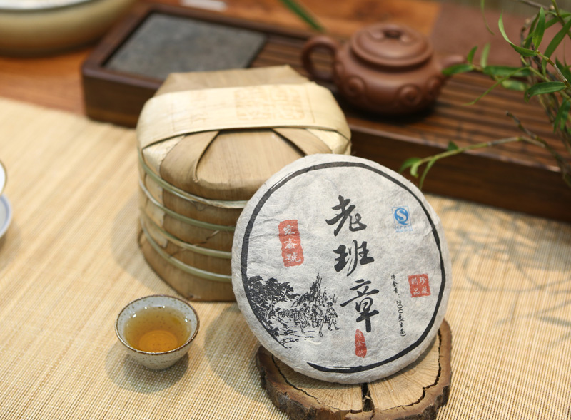 2012年老班章黄金叶（春）