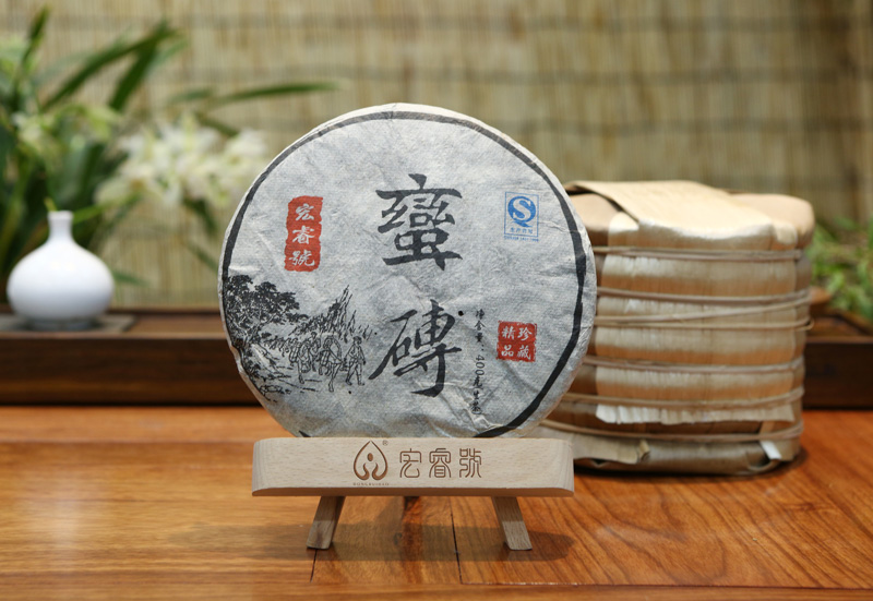 2012年蛮砖（春）