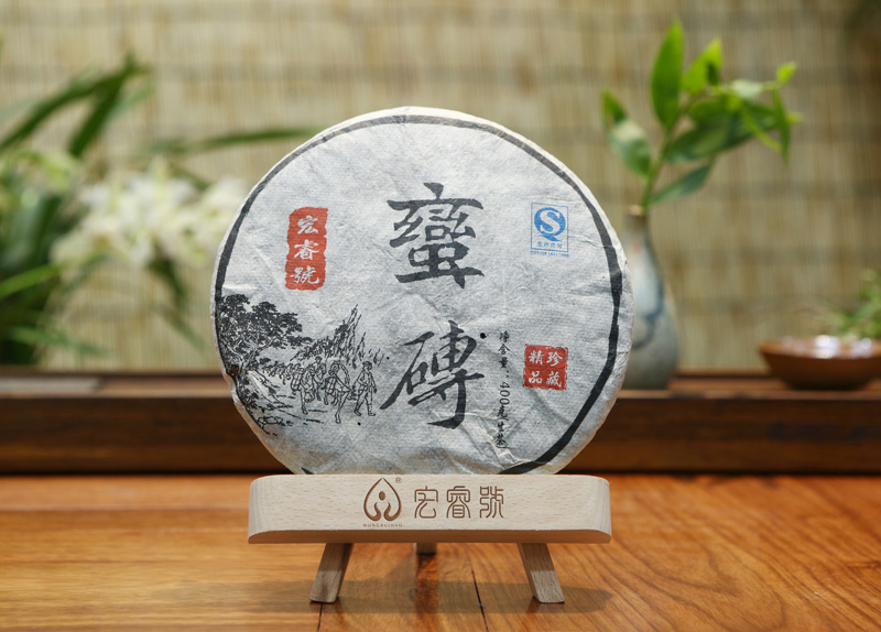 2012年蛮砖（春）