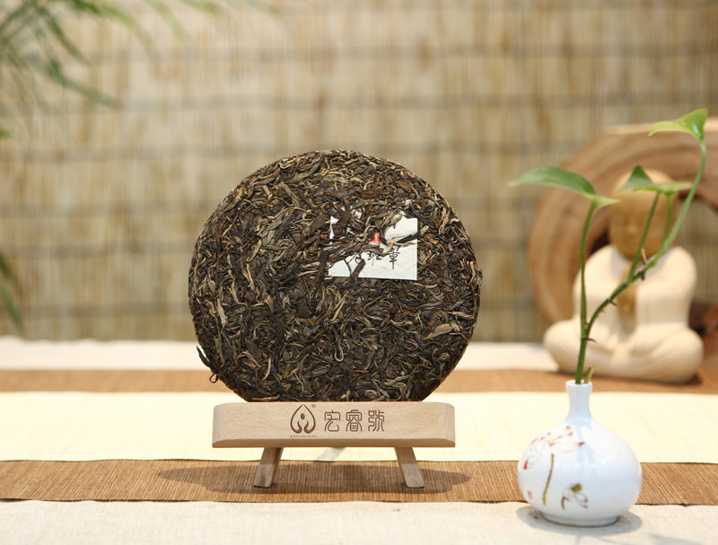 2014年春老班章（400克）