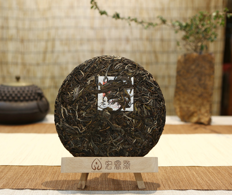 2014年 老班章古纯【金奖】