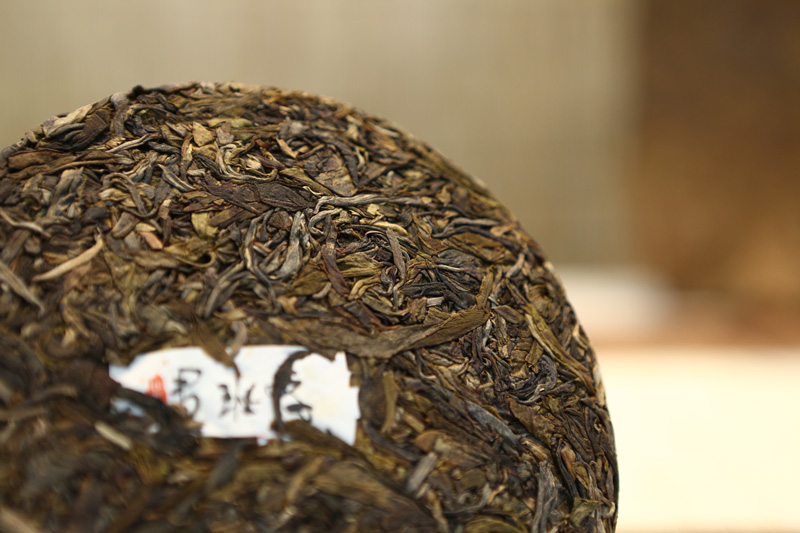 2014年老班章黄金叶小饼（春）